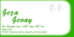 geza gevay business card